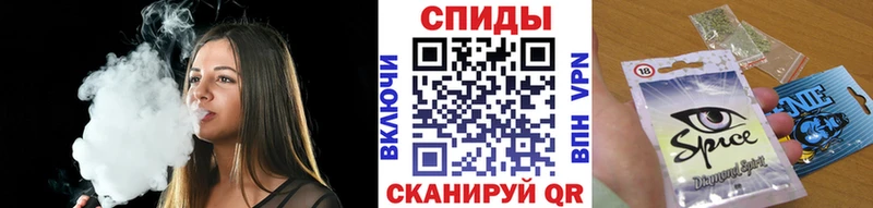 блэк спрут ссылка Белокуриха Бутират 99%