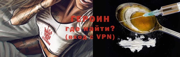COCAINE Переславль-Залесский