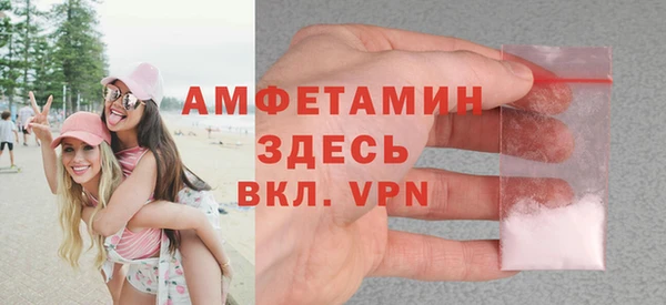 героин Арсеньев