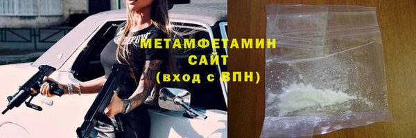 СК Пересвет