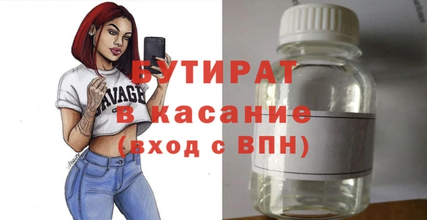 героин Аркадак