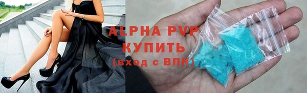 героин Аркадак