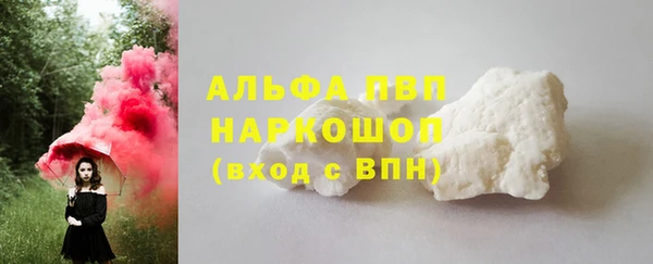 героин Аркадак