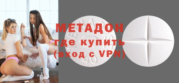 героин Аркадак
