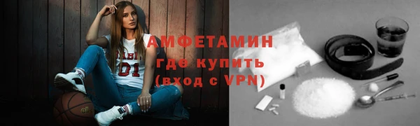 героин Арсеньев