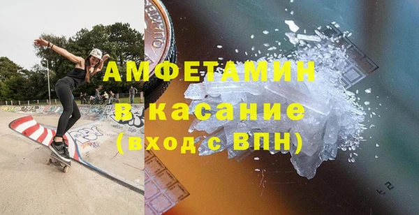 героин Аркадак