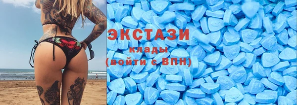 героин Аркадак