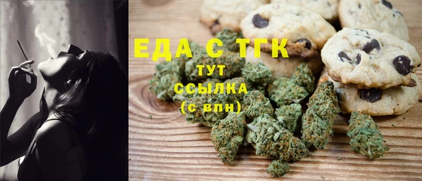героин Аркадак
