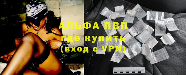 COCAINE Переславль-Залесский