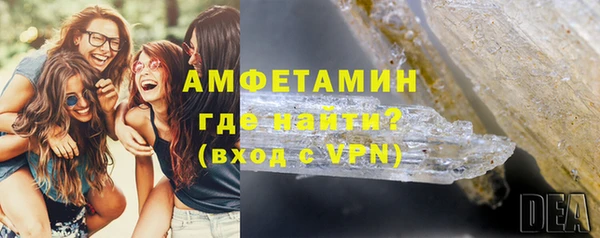 героин Арсеньев