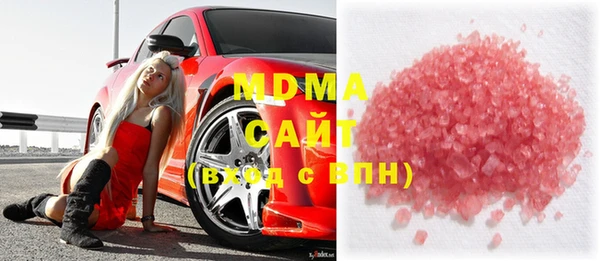 дживик Армянск