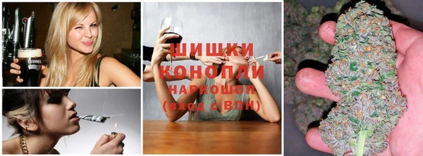 героин Арсеньев