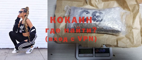 героин Арсеньев